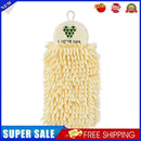 Soft Chenille Hand Towel Kitchen Bathroom Super Absorbent Towels (Yellow)