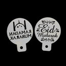 Pet Eid Mubarak Coffee Spray Stencils Cookie Cake Mold Mubarak Ramadan Q9V1