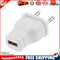Direct Charging DC 5V 1A USB Charger Adapter Cable Connector (White EU)