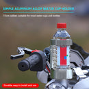 MTB Road Bicycle Bottle Holder Aluminum Alloy Bike Kettle Cup Rack (Sliver)