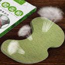 Wormwood Knee Patch Self-heating Moxibustion Patch T7Y Z5H1