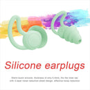 Silicone Ear Plugs Sound Insulation Anti Noise Sleeping Earplugs (Green)