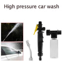Garden Spray Nozzle High Pressure Car Wash Water Gun Sprayer Jet (34cm)