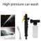 Garden Spray Nozzle High Pressure Car Wash Water Gun Sprayer Jet (34cm)