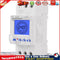 TM929AKL Digital 24h 85-265V Din Rail Smart Analog Timer Switch (16A) Newly