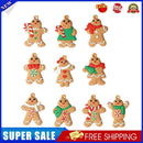 10pcs Xmas Gingerbread Man Tree Pendant Bedroom Exquisite Hanging Decor (S)