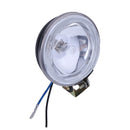 12V55W Car Fog Light working Light 3inch Round Lamp Reversing Light(White)