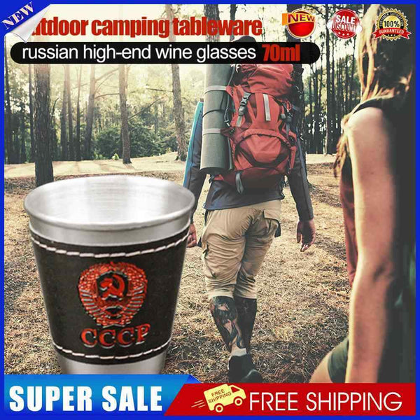 Portable Stainless Steel Wine Cups Set with Leather Storage Bag Picnic Tableware