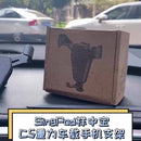 Mobile Car Phone Holder Universal Air Vent Gravity Design Stand Cradle