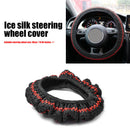 Universal Ice Silk Car Steering Wheel Protective Anti Brief Covers Auto Supplies