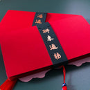 Tiger Year Lucky Red Envelope Spring Festival Red Envelope Hongbao Folding