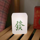 Mahjong LED Night Light Rechargeable Atmosphere Lamp Desk Bedroom Decor (O)