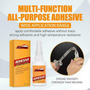 Universal Welding High Strength Oily Super Glue Adhesive 7Y9I .NICE Z1U8 Y5H5