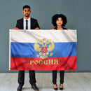 Premium Russia Flag Russian National Country Flags Polyester with Brass Gromm