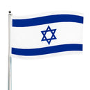 Outdoor International Israel Flag Patriotic Embroidered Stitched Banner Decor