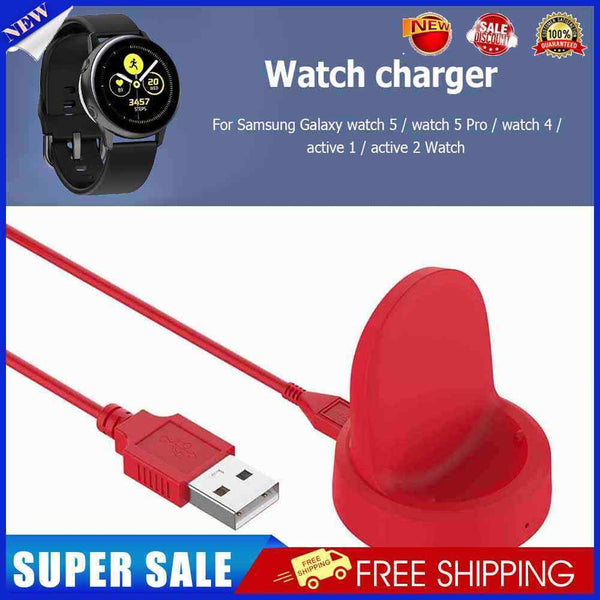 #A Charging Cable Dock Charger Bracket for Galaxy Watch 5/5 Pro/4/active 1/activ