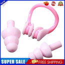 #A Silicone Swimming Earplugs + Nose Clip Waterproof Swimming Supplies Unisex