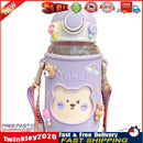 620ML Kids Water Sippy Cup with Bag Cartoon Baby Feeding Bottle (Purple) Newly