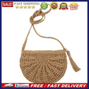 Tassels Beach Messenger Handbag Women Girl Crochet Straw Shoulder Bag/Khaki