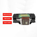 QY6-0080 for Canon IP4880 iP4850 MG5250 iX6550 Printer Replacement Printhea