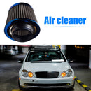 76mm Inlet Car Cold Air Intake Cone Washable Clamp-on Dry Air Filter Burnt