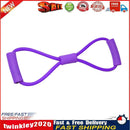 Yoga Resistance Bands 8 Word Muscle Training Fitness Elastic Rope (Purple) Newly