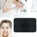 Black Bamboo Charcoal Soap Face Body Clear Tourmaline E7Q2 2Q6W J6U N5O8 N8E5