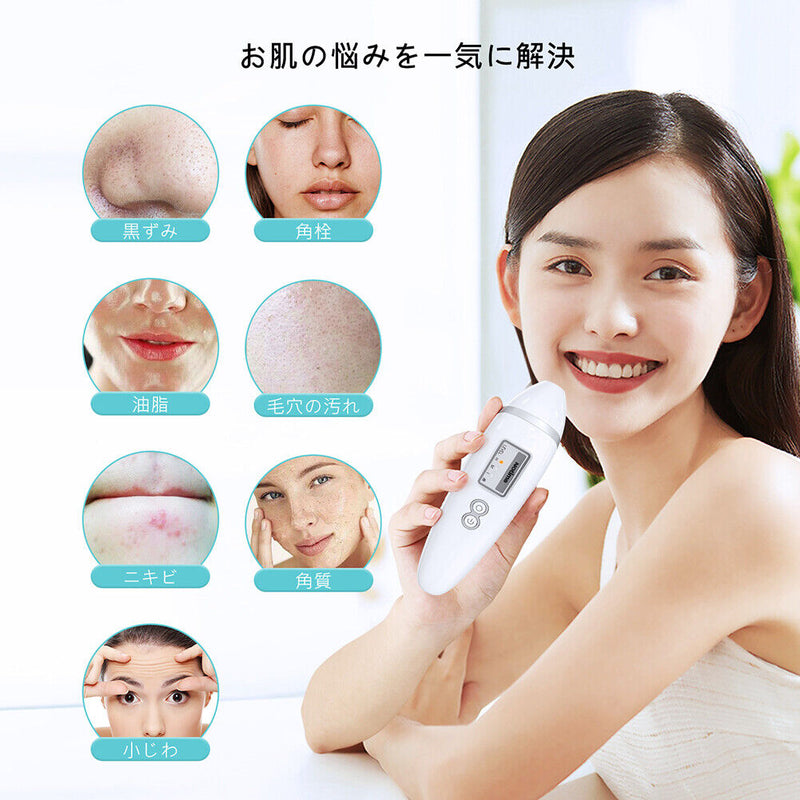 Blackhead remover, pore cleanser pore vacuum cleaner blackhead remover blackhead vacuum cleaner U