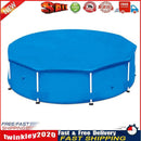 Round Swimming Pool Covers Cushion Waterproof Dustproof Tarpaulin (305cm) Newly