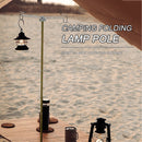 #A Outdoor Lantern Stand Folding Table Lamp Bracket Hanging Hook Pole Light Hold