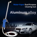 Air Power Engine Cleaning Gun Siphon Solvent Sprayer with 3.9ft Hose (JP) Newly