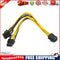 20cm 6 Pin to Dual 8 Pin PCI Power Splitter Cable VGA PCI Express Adapter
