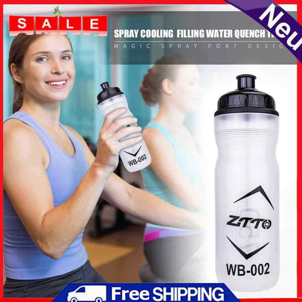 ZTTO 750ml Bike Water Bottle with Holder Outdoor Sports Cycling Drinking Kesse