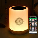 luetooth Wireless Chargeable Touch Speaker Light Quran Prayer Lamp Eid al-Fitr