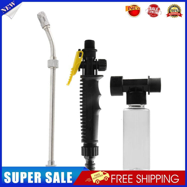 Garden Spray Nozzle High Pressure Car Wash Water Gun Sprayer Jet (77cm)