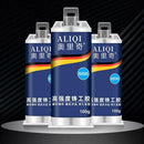 A&B Caster Glue Industrial Heat Resistance Cold Weld Metal Fast Paste D9I9