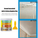 Quick-drying Cement Agent Strong Sealant Household Crack Repair Leak-proof Gl