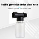 50ml Car Washing Sprayer Foam Cup Car Cleaning Bottle Bubble Container Newly