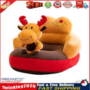 Cute Animal Baby Sofa Cover Learning To Sit Chair Seat Skin No Filler (4) Newly
