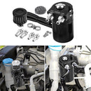 Car Baffled Oil Catch Can Tank with Filter Hose Cleaner Reservoir (Black) Newly