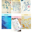 Fountain Dip Pen School Supplies colored ink non carbon  painting signature pen