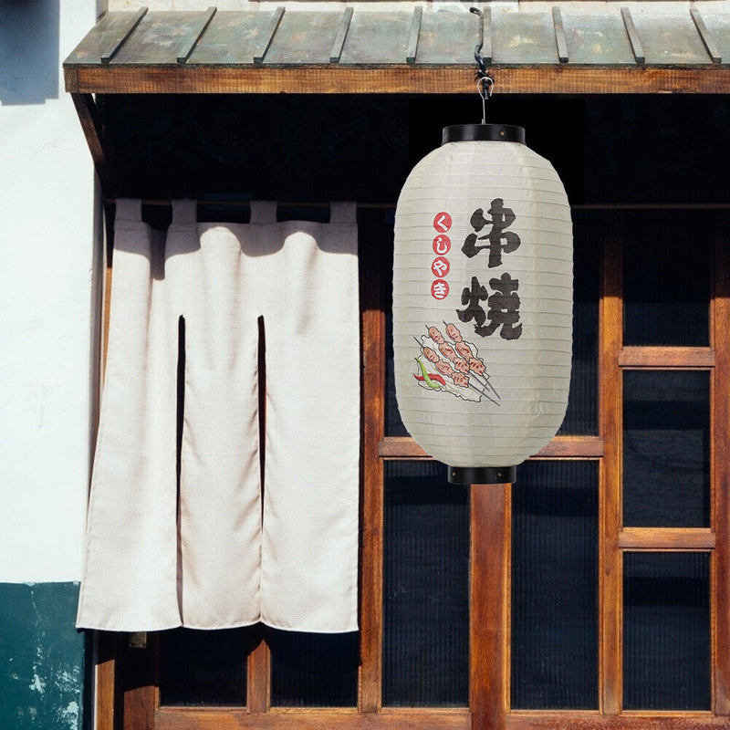 25cm Lantern Cloth Japanese Style Printing Fabric for Bar Pub Decor (G)