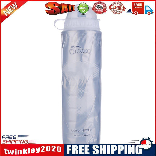 710ML Portable Bike Bicycle Cycling  Drink Jug Water Bottle Cup (White)