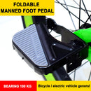 Anti-Slip Folding Footrest Bicycle Foot Pedals Rear for Electric Mountain Bike