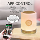luetooth Wireless Chargeable Touch Speaker Light Quran Prayer Lamp Eid al-Fitr