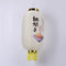 Japanese Lantern with Tassel Waterproof Festival Hanging Light Decor (G)