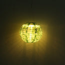 8 inch LED Solar Lantern Waterproof Pendant for Decoration (Large Leaf C) Newly