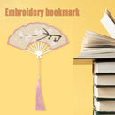 DIY Craft Cross Stitch Needlework Embroidery Fan Shaped Tassel Handmade Bookm