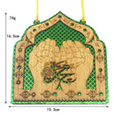 Eid Al-Fitr Wooden Hanging Plate Islamic Ramadan Festival Party Pendant Board