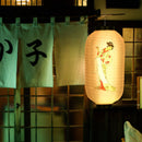 10 inch Customized Chinse Style Character Painted Lantern for Hanging (A) Newly